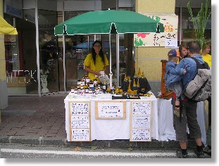 Honigfest 2007